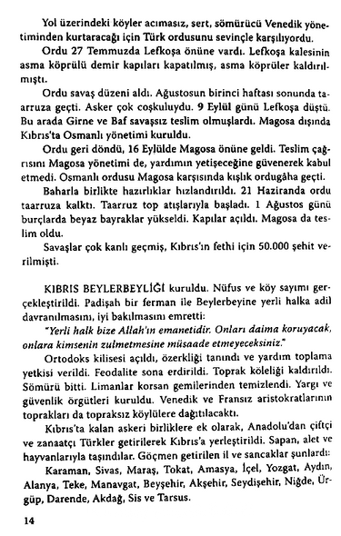 27 yıl oldu, Türk olduğu sanılan Keyser Söze henüz bulunamamış,  yetkililerin açıklamalarına göre en son o siyah arabaya binerken  görüntülenmiş. ., By Nostalji