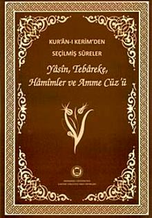 Kur'an-ı Kerim'den Seçilmiş Sureler Yasin, Tebareke, Hamimler ve Amme Cüz'ü (Bilgisayar Hatlı)