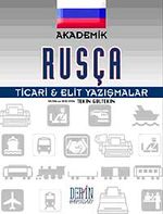 Akademik Rusça Ticari Elit Yazışmalar
