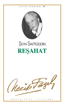 Reşahat (kod59) - Necip Fazıl Kısakürek