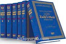 Kur'an-ı Kerim Tefsiri Zadü'l Mesir & Fi İlmi't Tefsir (6 Cilt) - İbnu'l-Cevzi