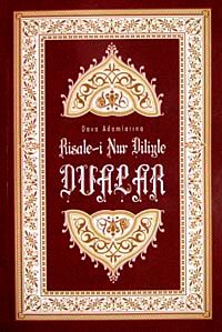 Risale-i Nur Diliyle Dualar
