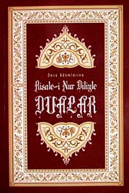 Risale-i Nur Diliyle Dualar