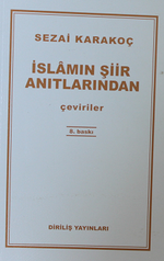 İslamın Şiir Anıtlarından