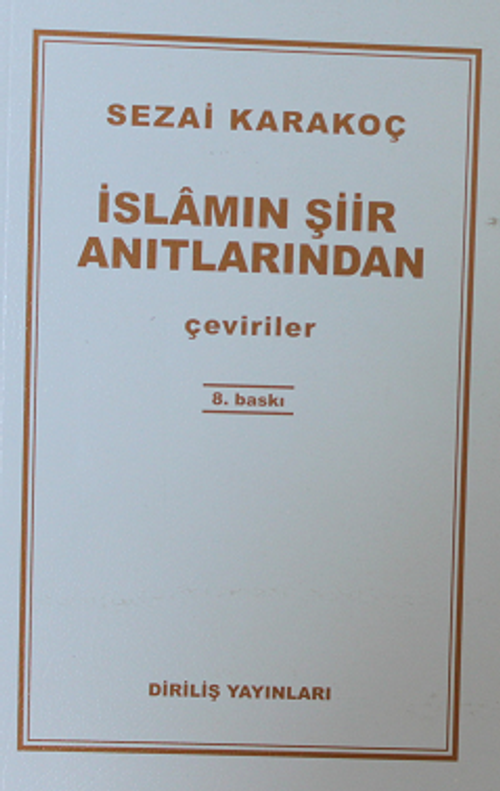 İslamın Şiir Anıtlarından