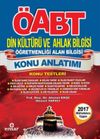2017 &Ouml;ABT Din K&uuml;lt&uuml;r&uuml; ve Ahlak Bilgisi &Ouml;ğretmenliği Alan Bilgisi Konu Anlatımı