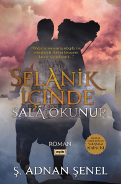 Selanik İçinde Sala Okunur