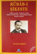 Rübab-ı Şikeste