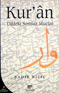 Kur'an Dildeki Sonsuz Mucize 7-E-18