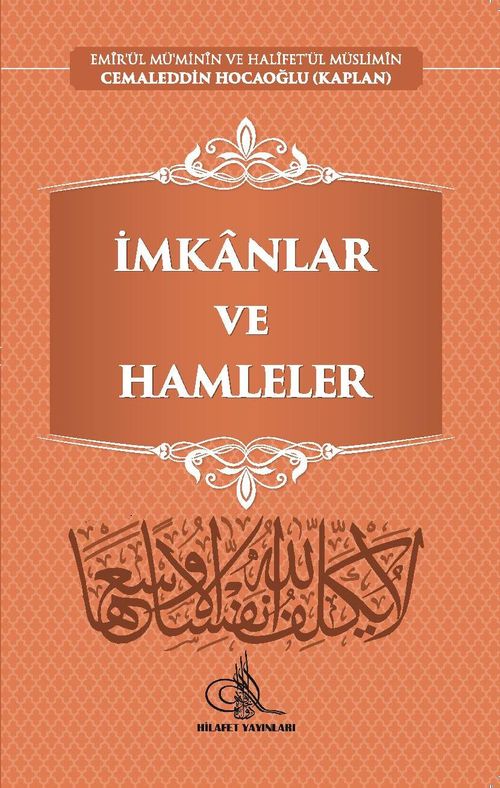 İmkanlar ve Hamleler