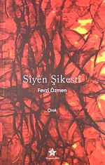 Siyen Şikesti