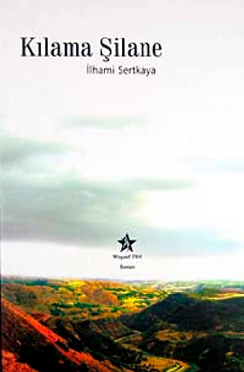 Kılama Şilane