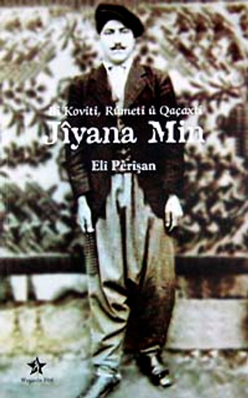 Jiyana Min & Bi Koviti, Rumeti u Qaçaxti