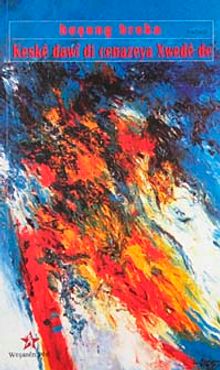 Keske Dawi di Cenazeya Xwede de