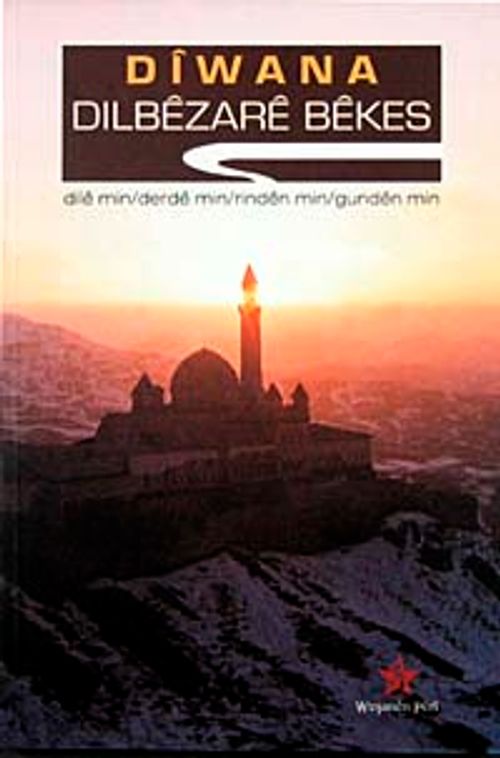 Diwana