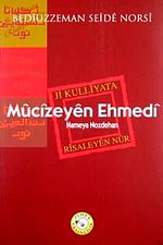 Mucizeyn Ehmedi