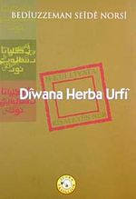 Diwane Herba Urfi
