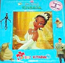 Prenses-Kurbağa Yapboz Kitabım