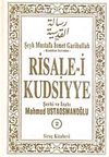 Risale-i Kudsiyye Şerhi ve İzahı 2.Cilt