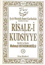 Risale-i Kudsiyye Şerhi ve İzahı 2.Cilt