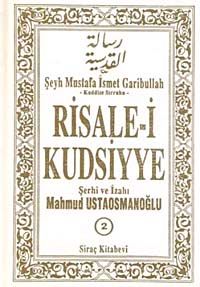 Risale-i Kudsiyye Şerhi ve İzahı 2.Cilt