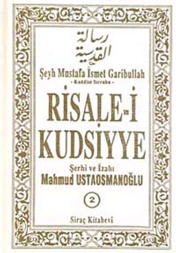 Risale-i Kudsiyye Şerhi ve İzahı 2.Cilt