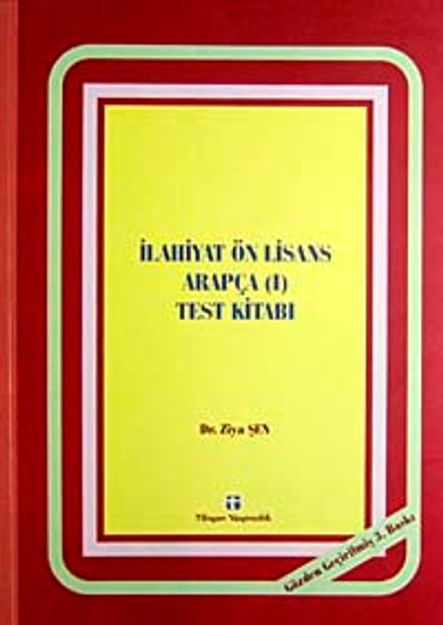 İlahiyat Ön Lisans Arapça-1 Test Kitabı