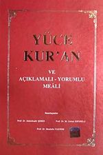 Yüce Kur'an ve Açıklamalı-Yorumlu Meali (ciltli) / 41-C-11