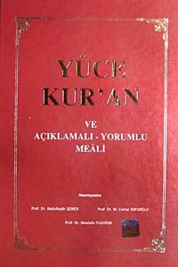 Yüce Kur'an ve Açıklamalı-Yorumlu Meali (ciltli) / 41-C-11