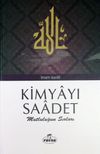 Kimyayı Saadet & Mutluluğun Sırları