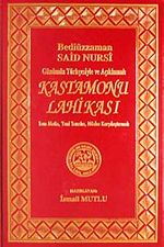 Kastamonu Lahikası & Günümüz Türkçesiyle ve Açıklamalı Tam Metin, Yeni tanzim, Nüsha Karşılaştırmalı