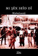 Mi Şex Seid Di, Malmisanij