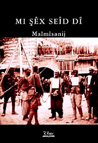 Mi Şex Seid Di, Malmisanij
