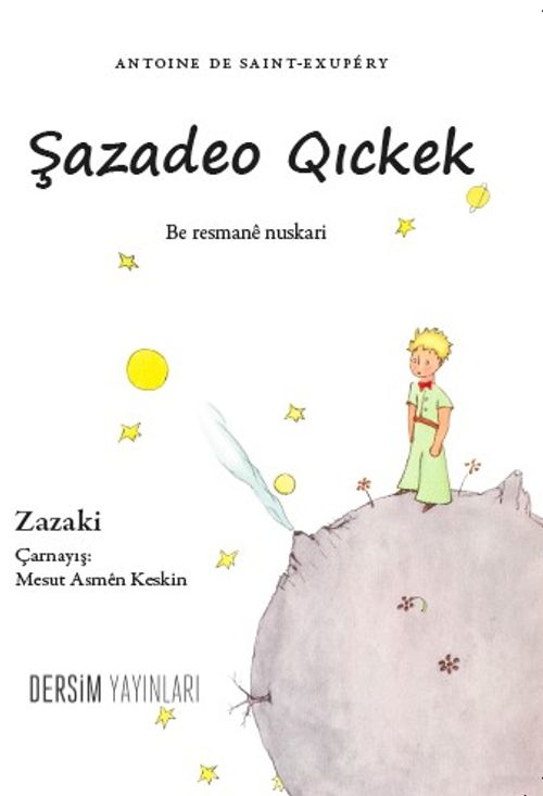 Şazadeo Qıckek