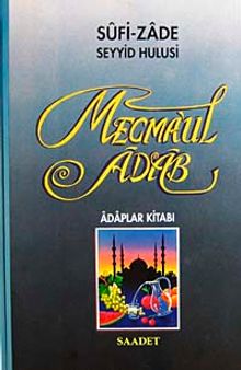 Mecmaul Adab & Adaplar Kitabı (Şamuha Kağıt)