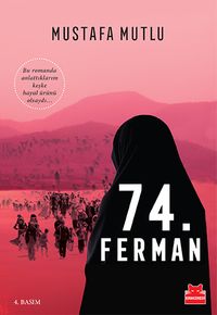 74. Ferman