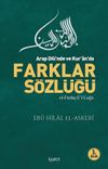 Arab Dili'nde ve Kur'an'da Farklar S&ouml;zl&uuml;ğ&uuml;