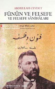 Fünun ve Felsefe ve Felsefe Sanihaları & Bilimler ve Felsefe ve Felsefe Değinleri