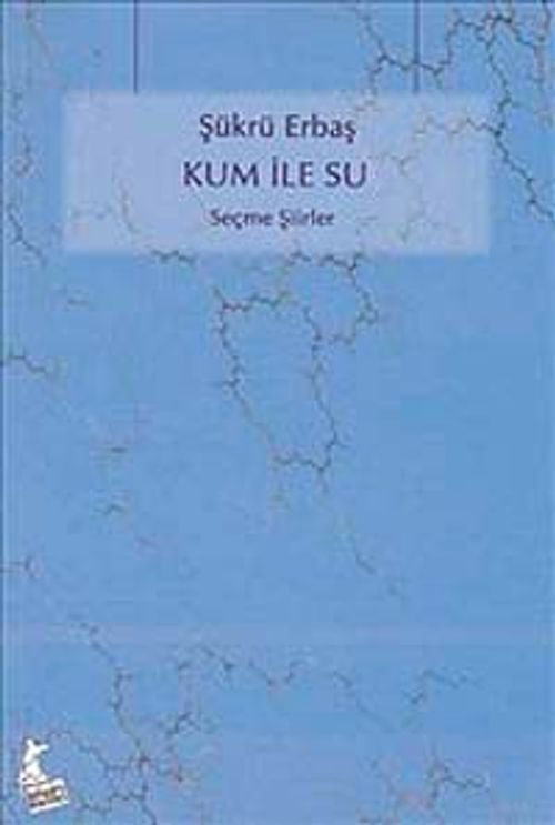 Kum ile Su