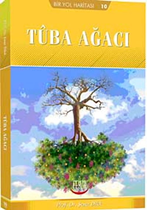 Tuba Ağacı