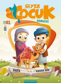 Siyer Çocuk Dergisi Sayı:1 Ocak 2017