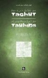 Der Kufr Gegen den Taghut ist eine Bedingung des Tauhids