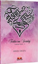 Fatiha'nın Serinliği / Tasavvuf Serisi 1