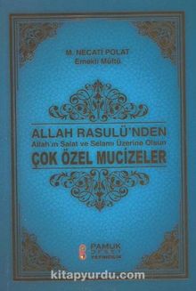 Allah Rasulünden Çok Özel Mucizeler / Peygamber-233 - M. Necati Polat