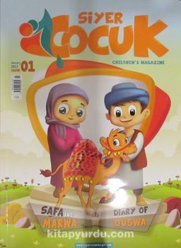 Siyer Çocuk Dergisi Sayı:1 Ocak 2017 (İngilizce)