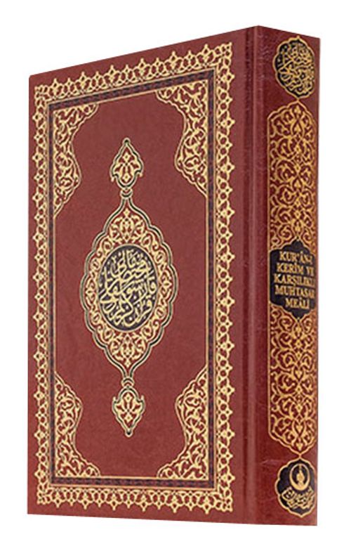 Kur'an-ı Kerim ve Karşılıklı Muhtasar Meali (16x24) Orta Boy