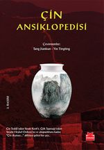 Çin Ansiklopedisi