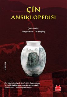 Çin Ansiklopedisi
