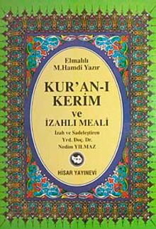 Kur'an-ı Kerim ve İzahlı Meali (Ortaboy) / Nedim Yılmaz