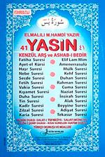 Yasin Fihristli (Küçük Boy) Kod:F01